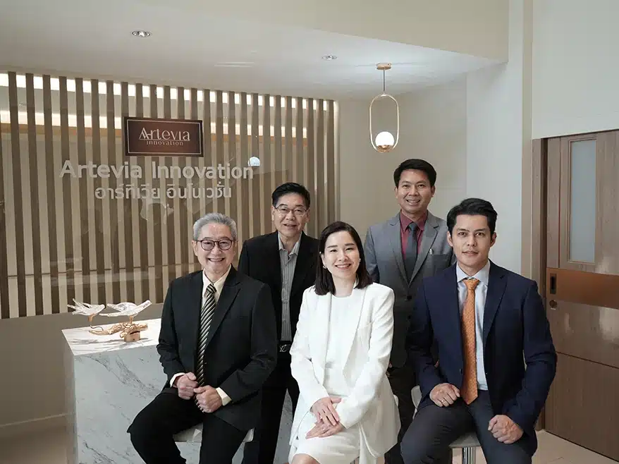 Artevia Innovation