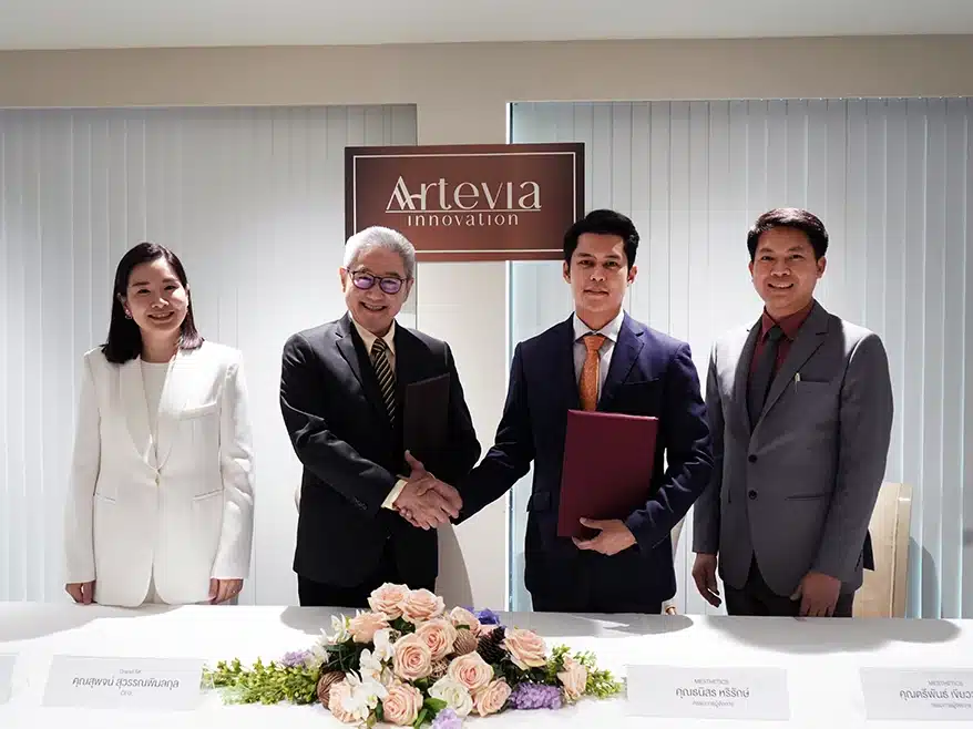 Artevia Innovation