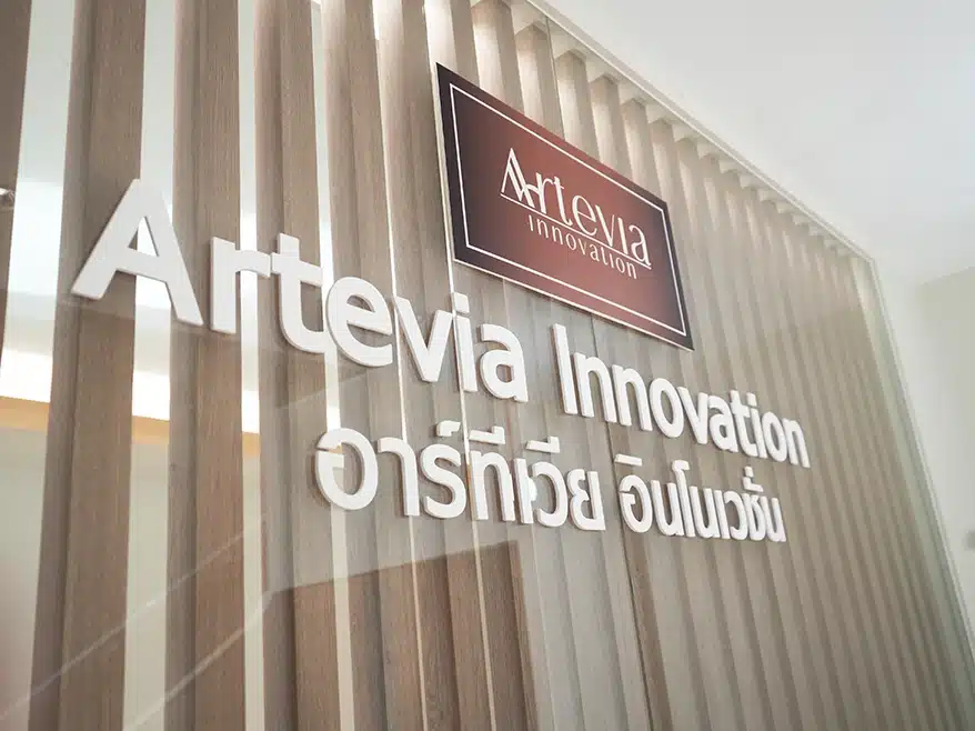 Artevia Innovation