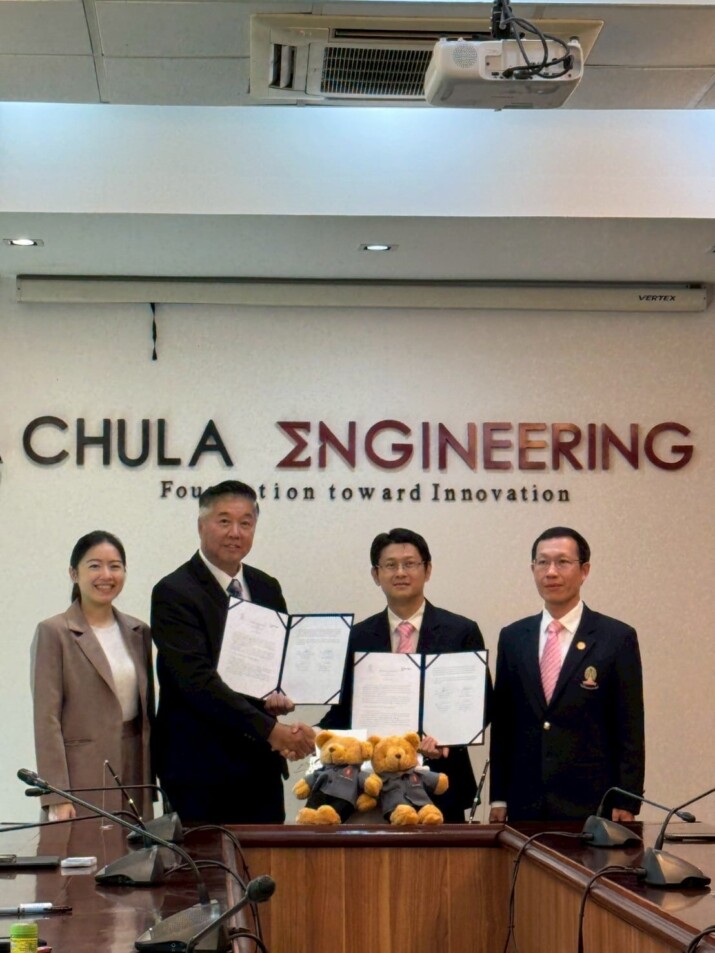 MOU ความร่วมมือระหว่างCUและSKP