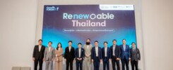 SK Polymer-Medical Device-re-new-ale-Thailand