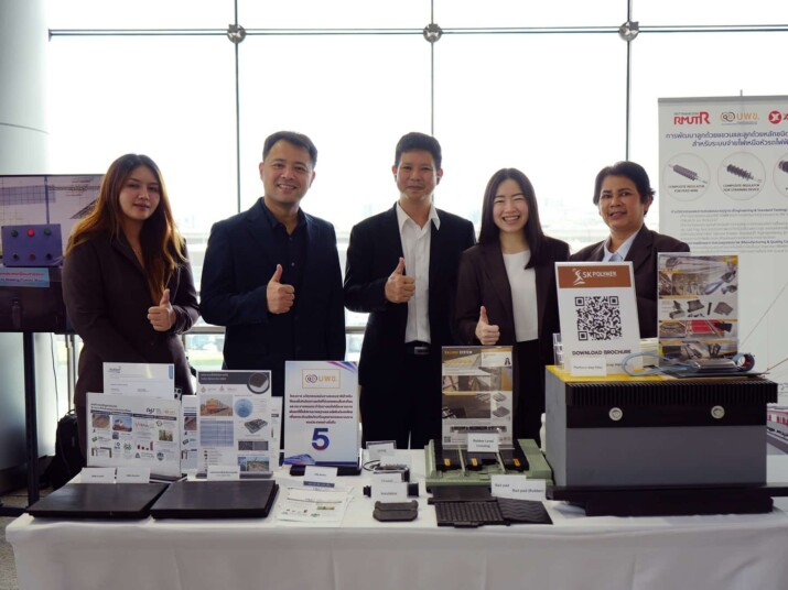 SKP Tech to Track Railway System